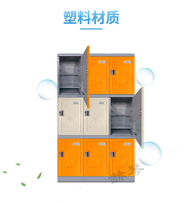 不發霉,防水防潮不生銹 不發霉,防水防潮不生銹