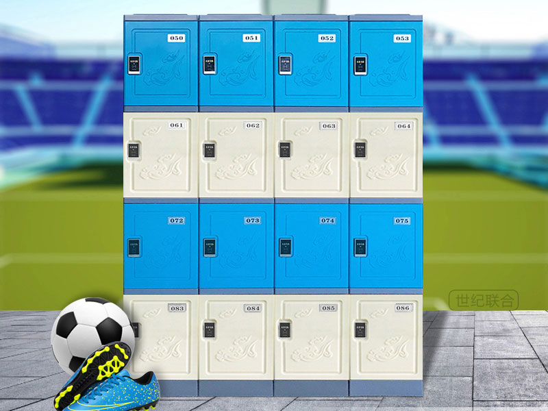 四層柜石墨藍配玉脂白+感應鎖