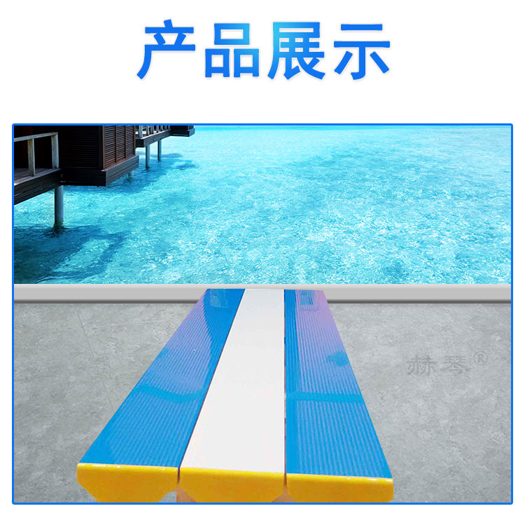 防水塑料更衣凳長條凳子產(chǎn)品實(shí)拍