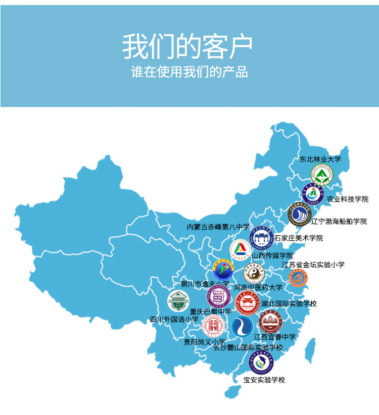 學(xué)生儲物柜書包柜子的可選鎖具