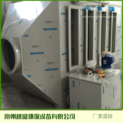 黑龍江鶴崗PP組合式噴淋塔 優(yōu)質廠家、價格解析與環(huán)保設備新選擇